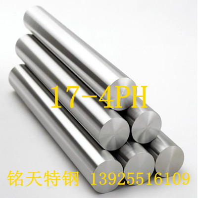 17-4PH׼㶫ֻ17-4PH