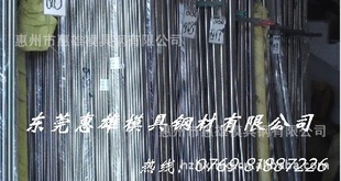 㶫ݸڹ麣ɽ0Cr131.4021