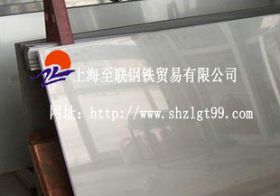 SUS410LְSUS410LһƷ