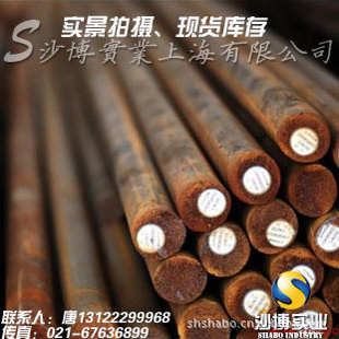 Z6CN18.09ֲֻԴ
