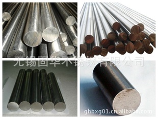 ֳֻ304ڰ200mm