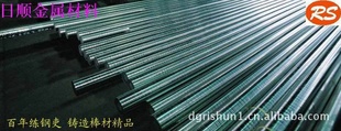 ݸ͸ʴAISI440C440Cܻѧɷ