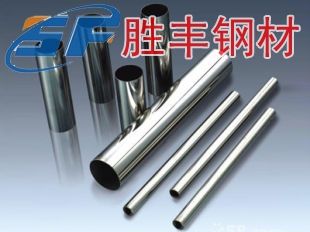 X10CrNi18-8X10CrNi18-8