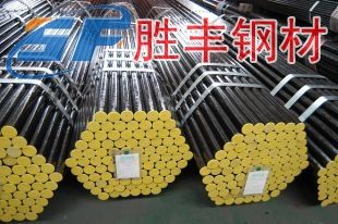 X1CrNiMoNb28-4-2X1CrNiMoNb28
