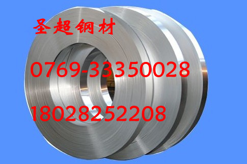 S13800XM-13