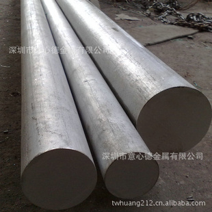 Y1CR17Բ