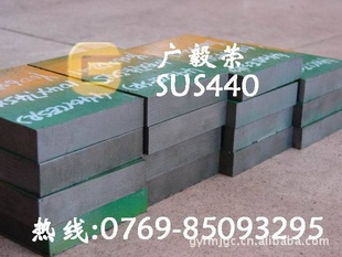 ־sus440cְձsus440cְ۸