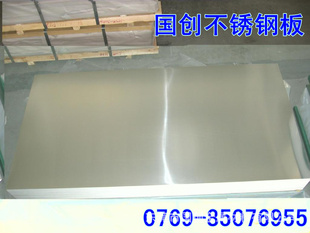 ֱ͸治440b͸420j2ֱ
