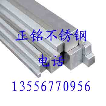ݸ304Lǰ
