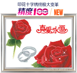 KMCʮ壬޴ٷְӡʮ壬޴氮