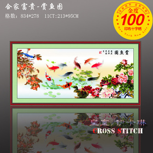 100ӡʮʮ3701ϼҸ-ͼ