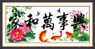 Һˣʮƫӡʮ
