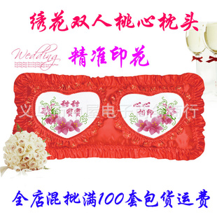 ӡʮ峤ͷн廨˫8601-8608