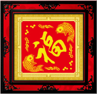 ࣨƫӡʮ׼ֱ