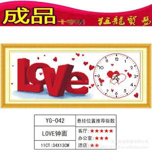 LOVEӱʮƷֽˮϴ峧