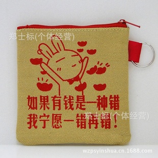 ZAKKAǮǮⷫǮԿװ