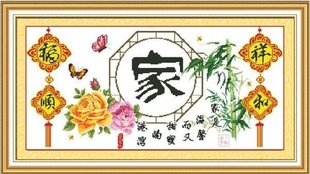 ƻʮʮ֮ܰңңʮ