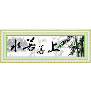 YHD0319ˮӡʮԴһ