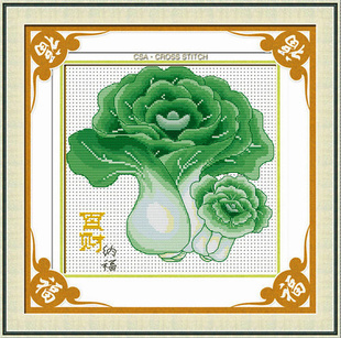 ɯʮ¿ӡʮ峧ֱײ˰ٲɸ085