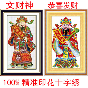 ӡʮ80425Ĳʮʮʮ峧