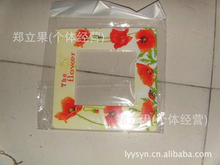 2元超市货源塑料开关贴-2元小商品批发