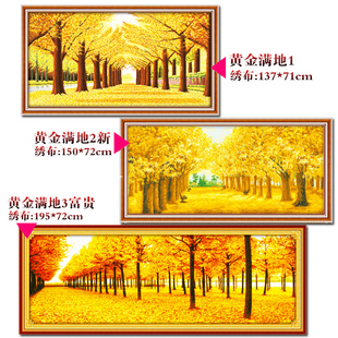 ӡʮ峧˸ϵлƽ-2063