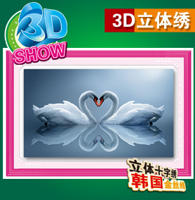 ƷƼӡ3DʮӡƷ
