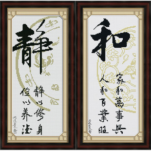 ӡʮ8018180159ʮʮ峧