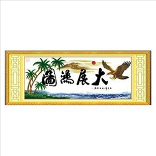 KSʮӡչͼ棩ʮ峧