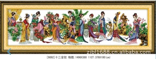 ʮ峧ӡʮ׼1892ʮʮӡ