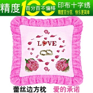 ӡʮ屧췢ͼʮ忿JZY˿