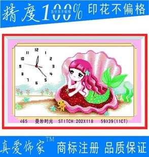 ӡʮӡʮ峧ʱ