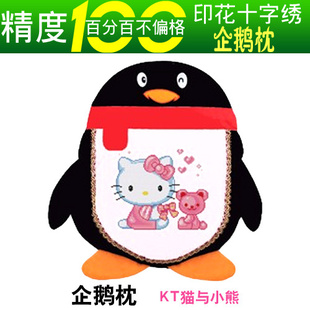 ӡʮ屧ͨͱ⹤廨޲