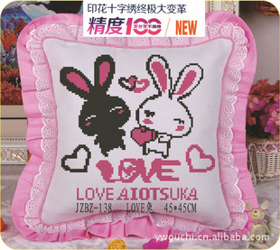 KMCʮӡٷְٲƫ񣬳love