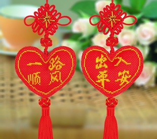 十字绣汽车挂件/平安福汽车挂件/财神到一路顺风/套件批发s-007