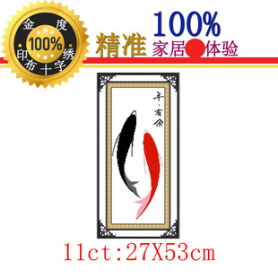 ӡӡʮ¿ͼڳC8069