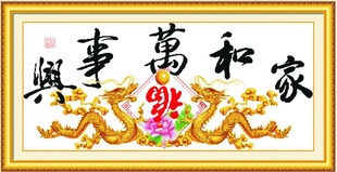 ɯиٷְӡʮҺˣ˫飩