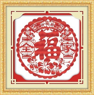 YHD0716ȫҸӡʮԴһ