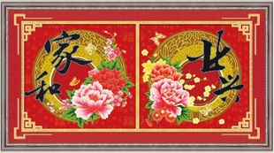 H3D00268Һӡ3D˿ʮԴһ