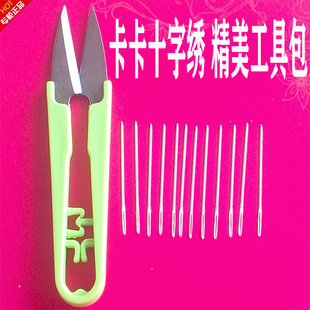 꿨ӡʮ¿ʮ幤߰