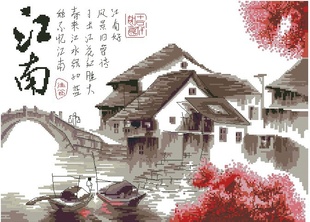 ԻʮƷ佭Ͽ÷羰ϵйƷֻ