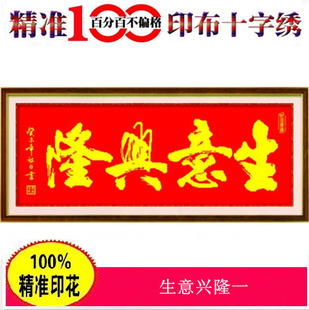 ٷְӡʮ¡һׯ첼