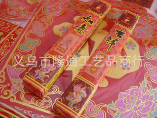 2013Ʒ챨ֲοղʽ̽𳬼Ӵʽ¡Ƽ