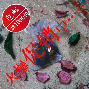 ƷгҰʴζ޻Ǹɻ