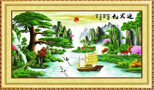 ʮ峧ɯٷְӡӭɲ˰