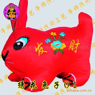 2011¿ֹӹдں깧ϲ
