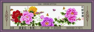 ӡʮӡʮ峧ֱú죨ޣ