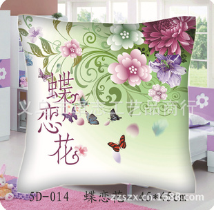 -ɵʮ壬5Dʮ屧¿ʮ壬