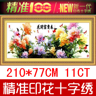 ¿ٷְٸӡƫʮ廨󴺣棩8410