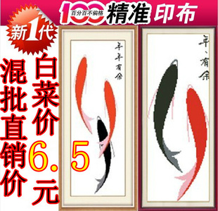 ӡʮ岻ƫٷְʮֱ